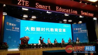 互聯網增值服務的介紹