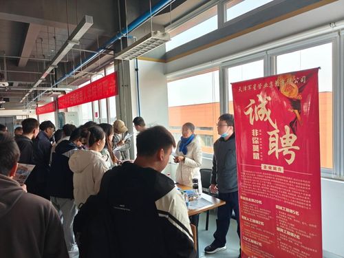 深化校企融合 暢通就業(yè)渠道 山西工程技術學院機械工程系積極探索 實習 就業(yè) 育人新模式