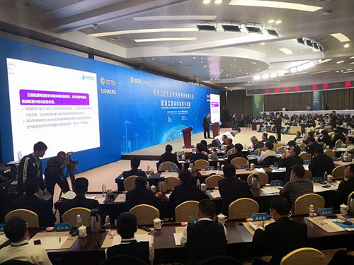 推動能源消費革命 加快能源互聯網建設