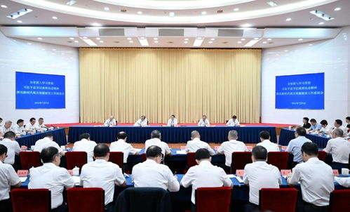 浙江機關黨建門戶網站