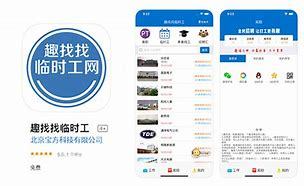 漯河網(wǎng)站建設(shè) 千弘網(wǎng)絡(luò)_山西網(wǎng)站建設(shè)推廣服務(wù)