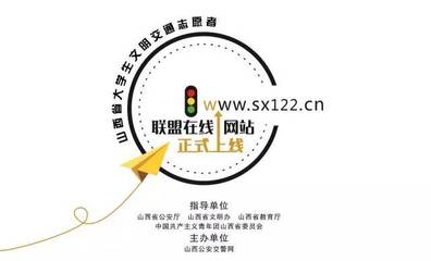 【出行提示】太原南沙河快速路東段建設完工 、攝樂橋東西貫通!