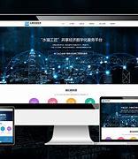 坪山h5網站建設服務商_山西網站建設推廣服務