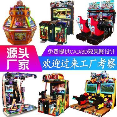 廣州康增銳動漫科技 引領電玩設備新潮流，打造沉浸式娛樂體驗
