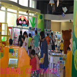 廣州淘氣堡廠(chǎng)家直銷(xiāo) 打造兒童室內(nèi)樂(lè)園與電玩設(shè)備一站式體驗(yàn)