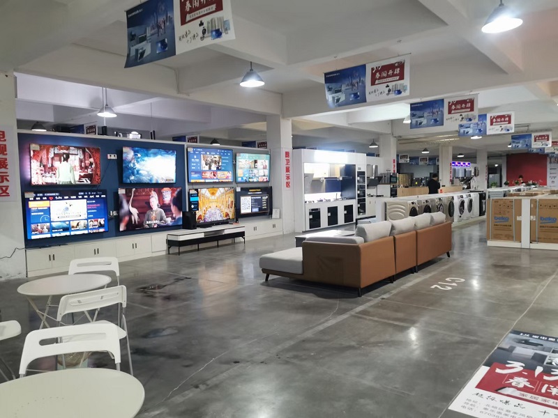 重慶蔡家 家電奧特萊斯“逆勢”優(yōu)惠來襲——家用電器的選擇與未來趨勢